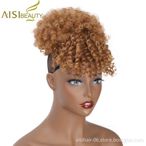 Aisi Beauty Popular New Design Wholesale Afro Fluffy Puff Brown Hairpiece Extension With Bangs Curly Afro Kinky Afro Hair Bun